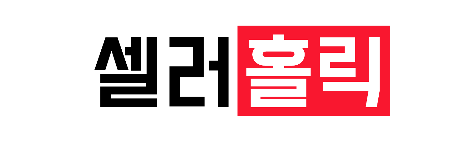 vvic의류전문도매 중국광저우 시장 의류전문사입